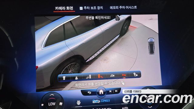 Mercedes-Benz EQS SUV (X296) EQS580 4MATIC 2023 — фото 27