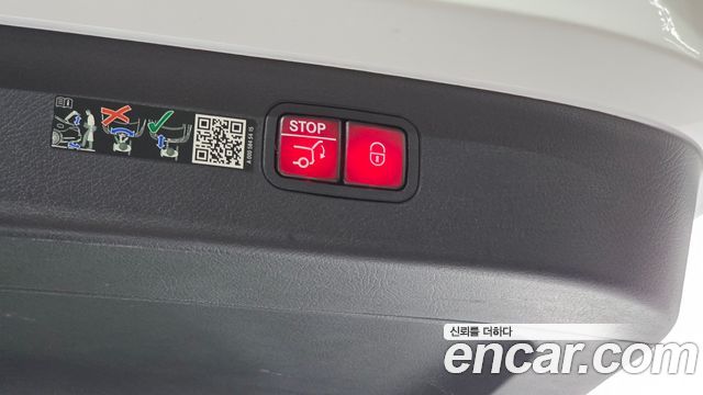 Mercedes-Benz EQS SUV (X296) EQS580 4MATIC 2023 — фото 39