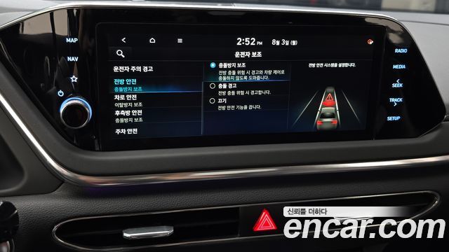 Hyundai Sonata (DN8) 2.0 Premium Plus 2022 — фото 34