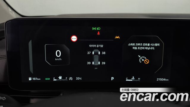 Kia Carnival (IV) Diesel 9-Seater Prestige 2025 — фото 8