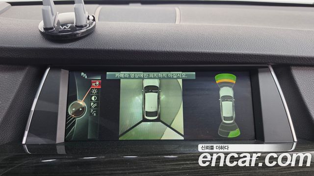 BMW 5 Series GT (F07) GT ED Edition 2014 — фото 14