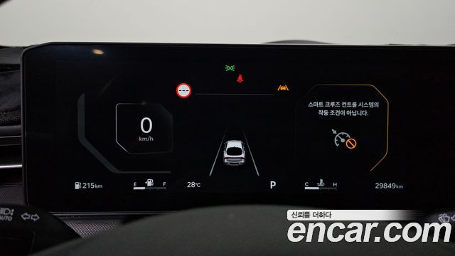 Kia K5 (III) 2.0 LPi(Rent) Prestige 2026 — фото 8
