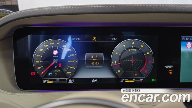 Mercedes-Benz S-Class (W222) S560L 4MATIC 2019 — фото 8
