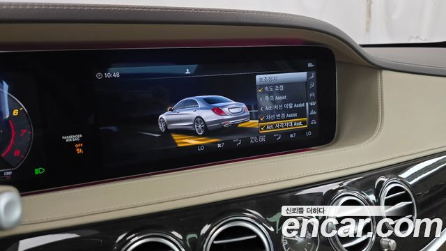 Mercedes-Benz S-Class (W222) S560L 4MATIC 2019 — фото 16