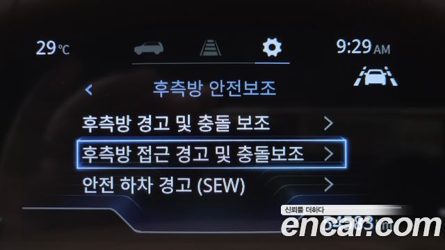 KG Mobility (SsangYong) Torres Gasoline 1.5 4WD T7 2023 — фото 18