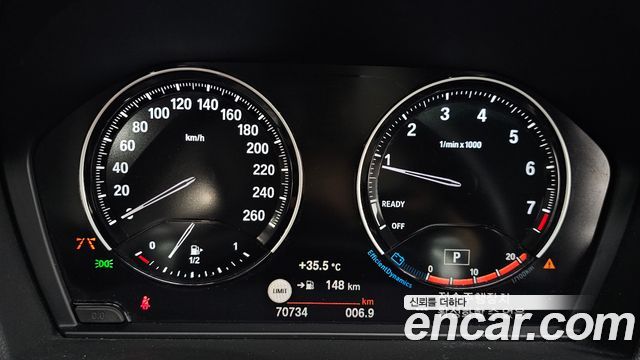 BMW X1 (F48) xDrive 20i xLine 2022 — фото 8