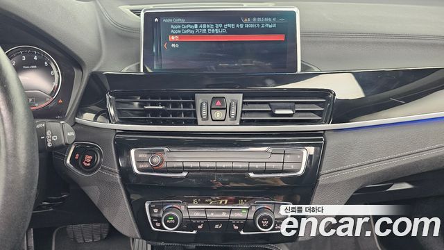 BMW X1 (F48) xDrive 20i xLine 2022 — фото 15
