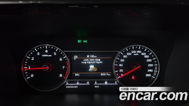 Kia Sorento (IV) Gasoline 2.5T 2WD Prestige 2023 — фото 8