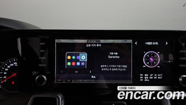 Kia Sorento (IV) Gasoline 2.5T 2WD Prestige 2023 — фото 16