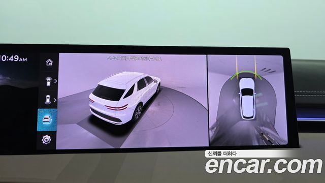 Genesis GV70 2.5T Gasoline AWD 2025 — фото 20