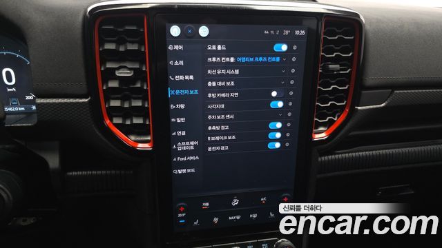 Ford Ranger (IV) 2.0 Raptor 2024 — фото 16