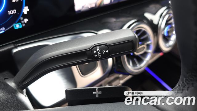Mercedes-Benz EQB (X243) EQB300 4MATIC Progressive 2026 — фото 9