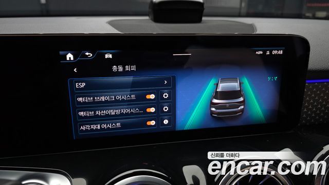 Mercedes-Benz EQB (X243) EQB300 4MATIC Progressive 2026 — фото 16