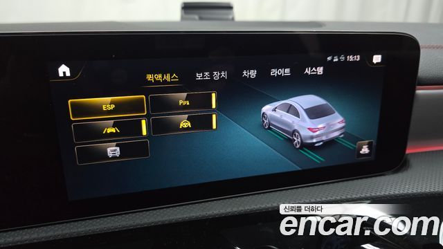 Mercedes-Benz CLA-Class (C118) CLA250 4MATIC 2023 — фото 15
