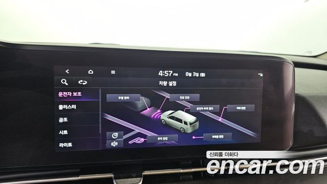 Kia Carnival (IV) Diesel 9-Seater Signature 2022 — фото 13