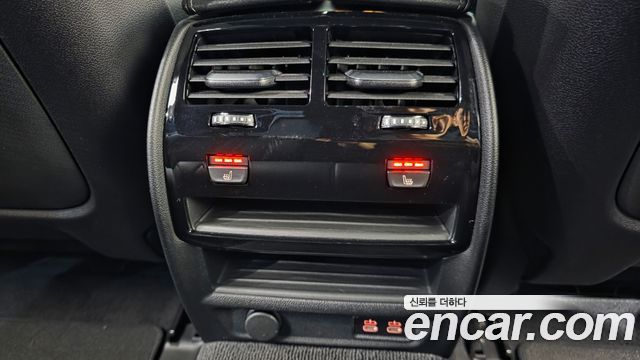 BMW 5 Series (G30) 520i M Sport 2022 — фото 17