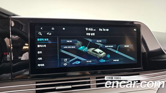 Hyundai Grandeur (IG) 3.3 Premium 2022 — фото 16