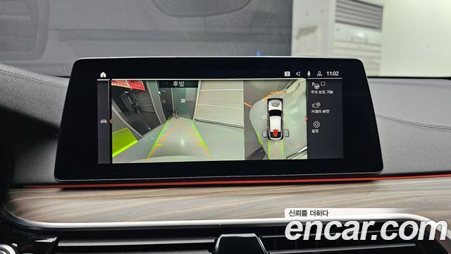 BMW 6 Series GT (G32) 620d M Sport 2020 — фото 15