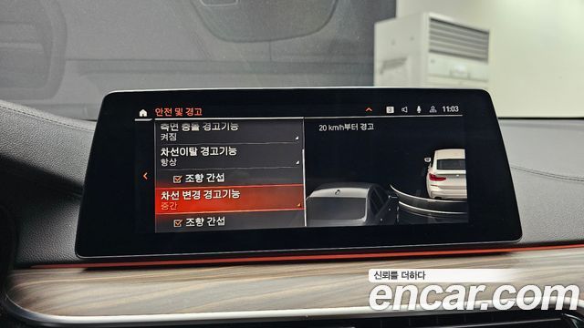 BMW 6 Series GT (G32) 620d M Sport 2020 — фото 16