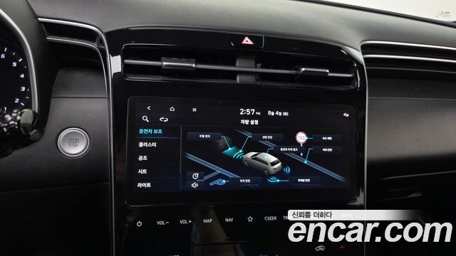 Hyundai Tucson (NX4) Gasoline 1.6 Turbo 2WD Modern 2023 — фото 20
