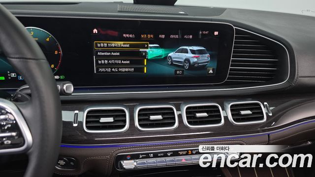 Mercedes-Benz GLE-Class (W167) GLE300d 4MATIC 2022 — фото 14