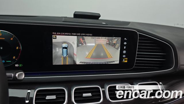 Mercedes-Benz GLE-Class (W167) GLE300d 4MATIC 2022 — фото 15