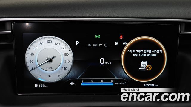 Hyundai Tucson (NX4) Gasoline 1.6 Turbo 2WD Inspiration 2021 — фото 8