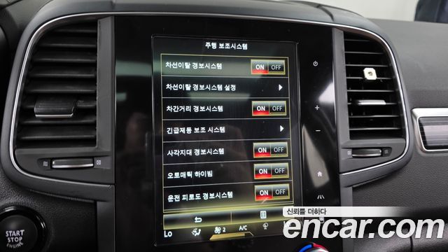 Renault Korea QM6 2.0 GDe RE Signature 2WD 2021 — фото 16