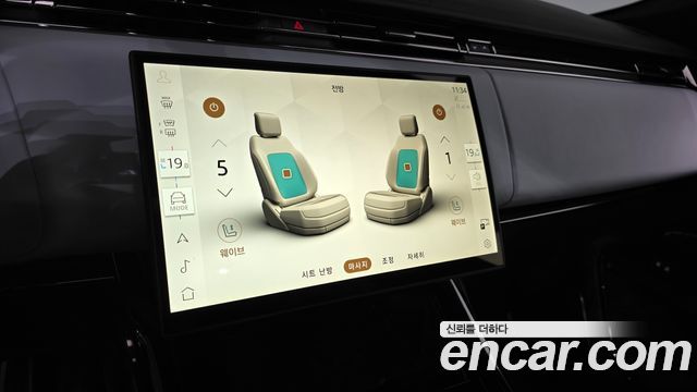 Land Rover Range Rover Sport (III) P635 SV Edition 2 2025 — фото 15
