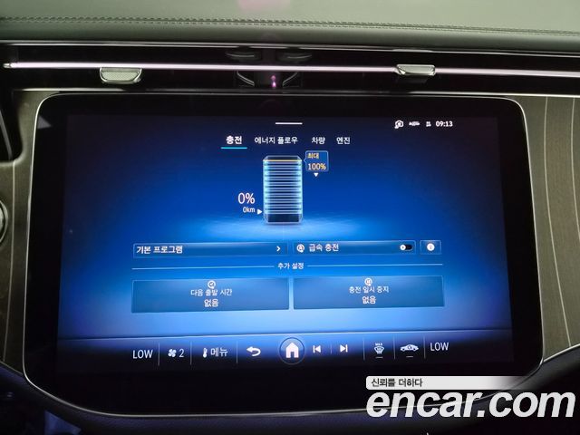 Mercedes-Benz E-Class (W214) E350e 4MATIC 2025 — фото 24