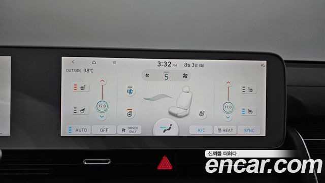 Hyundai Ioniq 5 Long range Exclusive 2022 — фото 31
