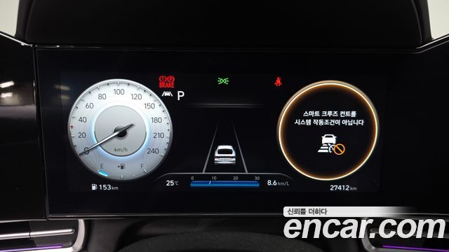 Hyundai Avante (CN7) 1.6 Inspiration 2023 — фото 8