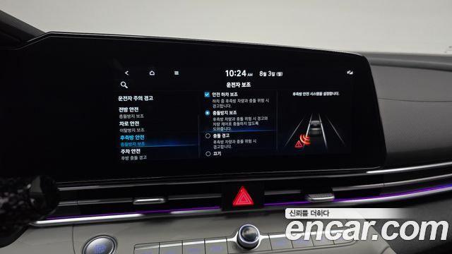 Hyundai Avante (CN7) 1.6 Inspiration 2023 — фото 18