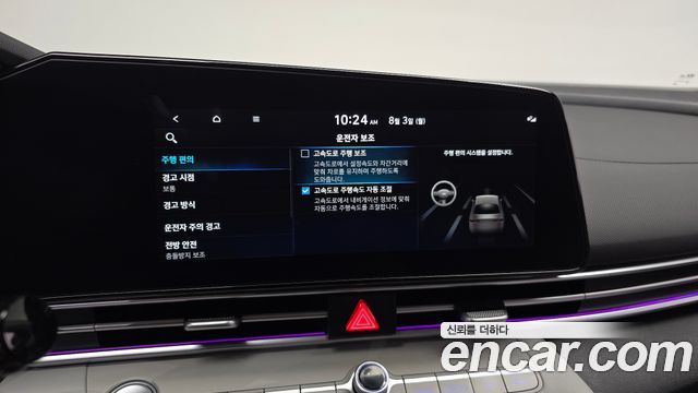 Hyundai Avante (CN7) 1.6 Inspiration 2023 — фото 32
