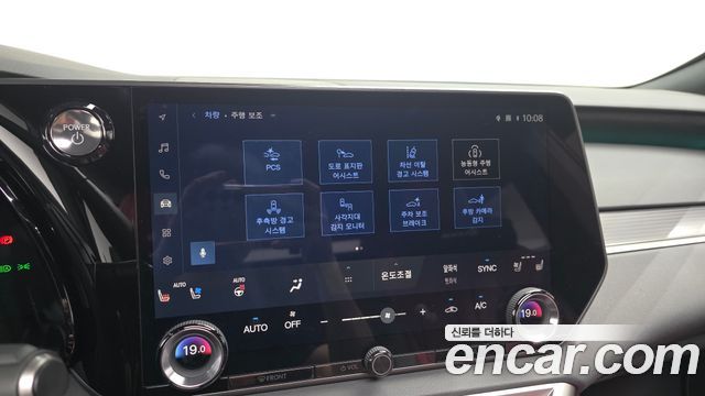 Lexus RX500h (V) F-Sport 2024 — фото 15