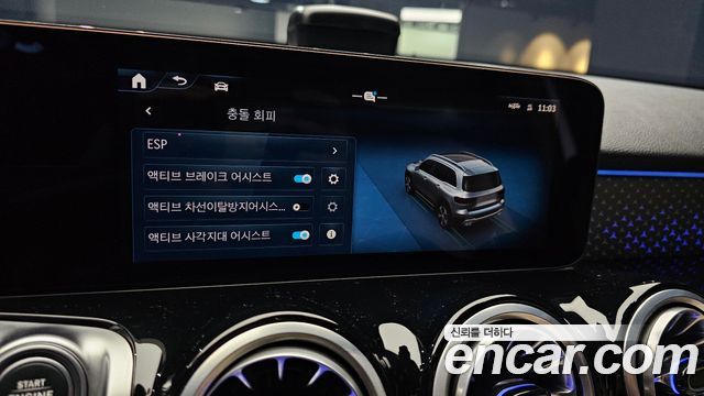 Mercedes-Benz GLB-Class (X247) GLB200 d 2024 — фото 28