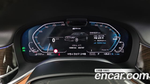 BMW 7 Series (G11) 745Le iPerformance Design Pure Excellence 2021 — фото 8