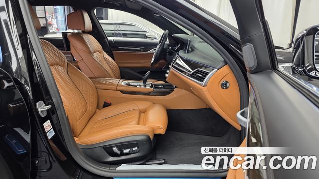 BMW 7 Series (G11) 745Le iPerformance Design Pure Excellence 2021 — фото 11