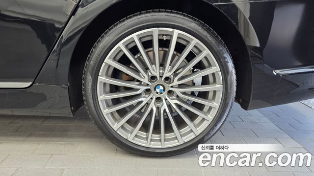 BMW 7 Series (G11) 745Le iPerformance Design Pure Excellence 2021 — фото 21