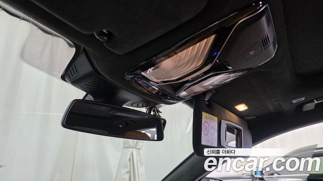 BMW 7 Series (G11) 745Le iPerformance Design Pure Excellence 2021 — фото 30