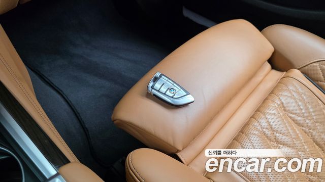 BMW 7 Series (G11) 745Le iPerformance Design Pure Excellence 2021 — фото 32