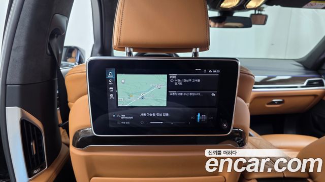 BMW 7 Series (G11) 745Le iPerformance Design Pure Excellence 2021 — фото 36