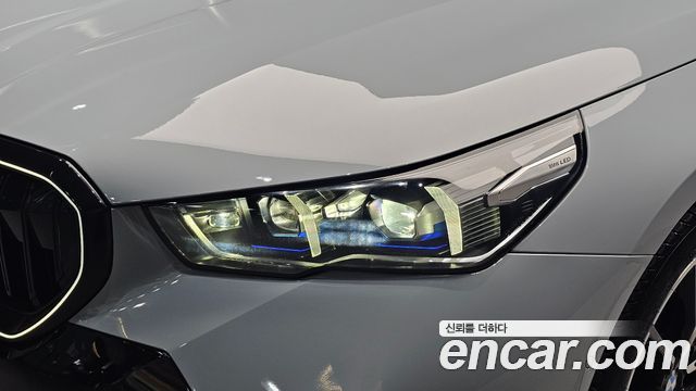 BMW 5 Series (G60) 530i xDrive M Sport 2026 — фото 22