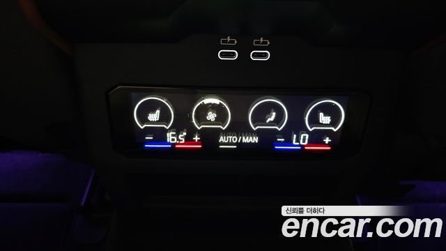 BMW 5 Series (G60) 530i xDrive M Sport 2026 — фото 27