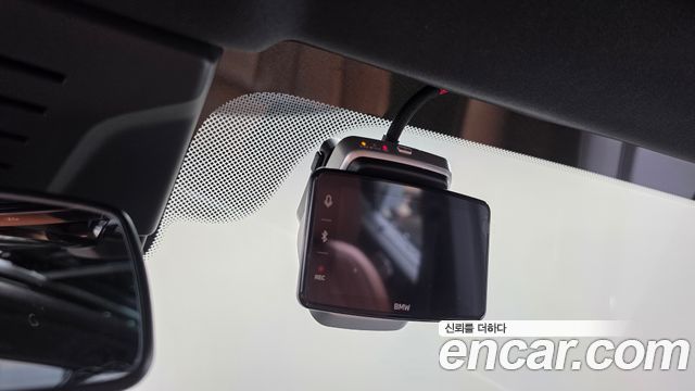 BMW X5 (G05) xDrive 40i M Sport Pro 2026 — фото 22