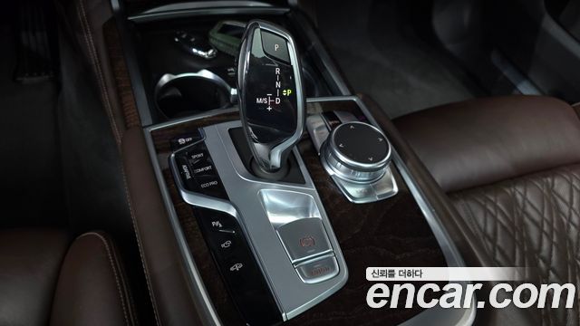 BMW 7 Series (G11) 750Li xDrive Design Pure Excellence Prestige 2020 — фото 9