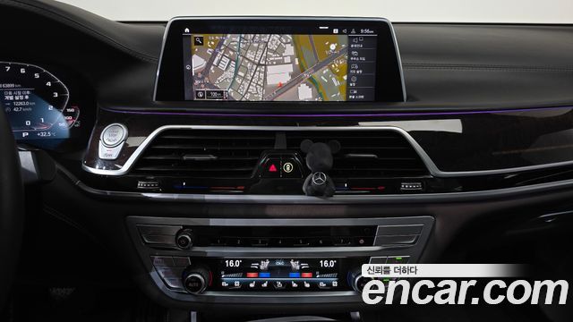 BMW 7 Series (G11) 750Li xDrive Design Pure Excellence Prestige 2020 — фото 17