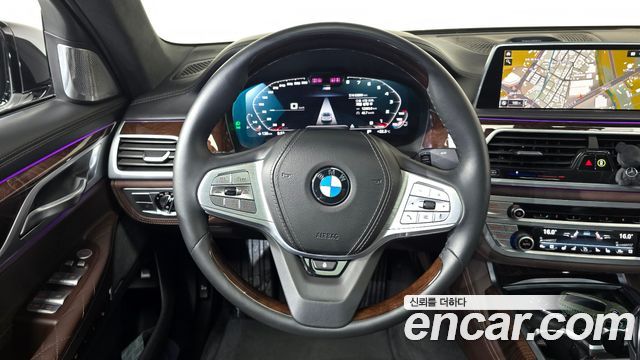 BMW 7 Series (G11) 750Li xDrive Design Pure Excellence Prestige 2020 — фото 18