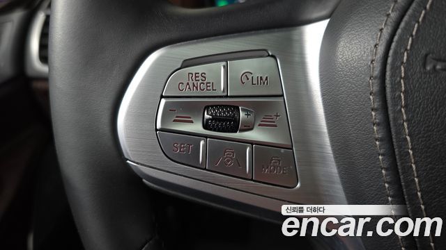 BMW 7 Series (G11) 750Li xDrive Design Pure Excellence Prestige 2020 — фото 20