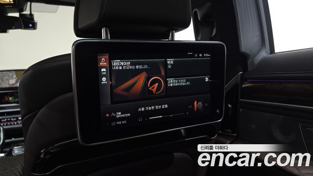 BMW 7 Series (G11) 750Li xDrive Design Pure Excellence Prestige 2020 — фото 37